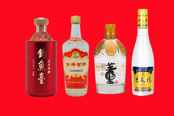 牡丹江穆棱市礼品周边回收报价